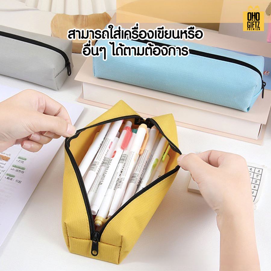 กระเป๋าผ้าใส่ดินสอ สกรีนโลโก้  ทำเป็นของพรีเมี่ยม