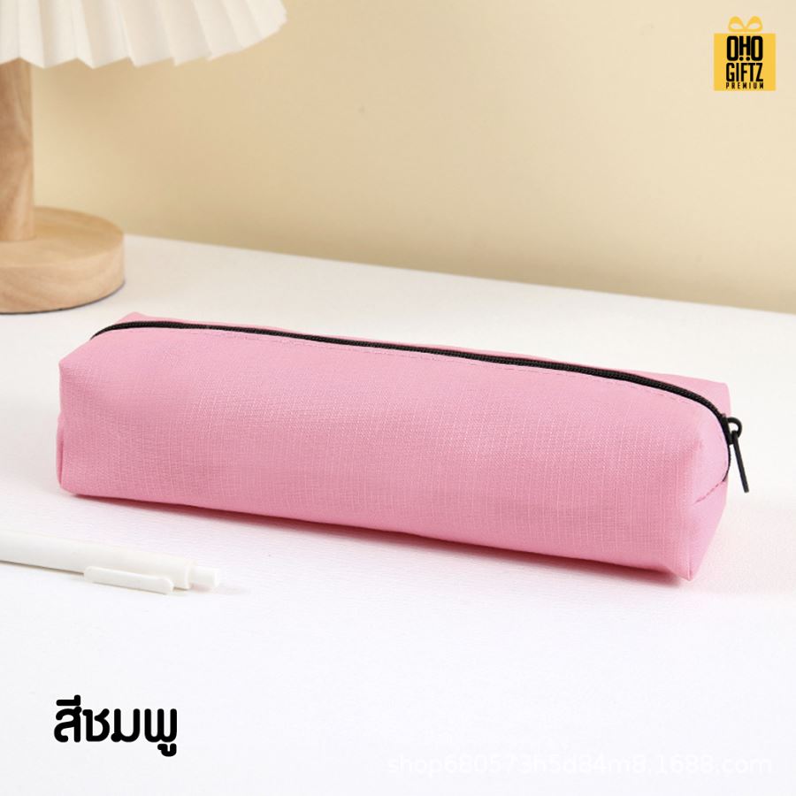 กระเป๋าผ้าใส่ดินสอ สกรีนโลโก้  ทำเป็นของพรีเมี่ยม