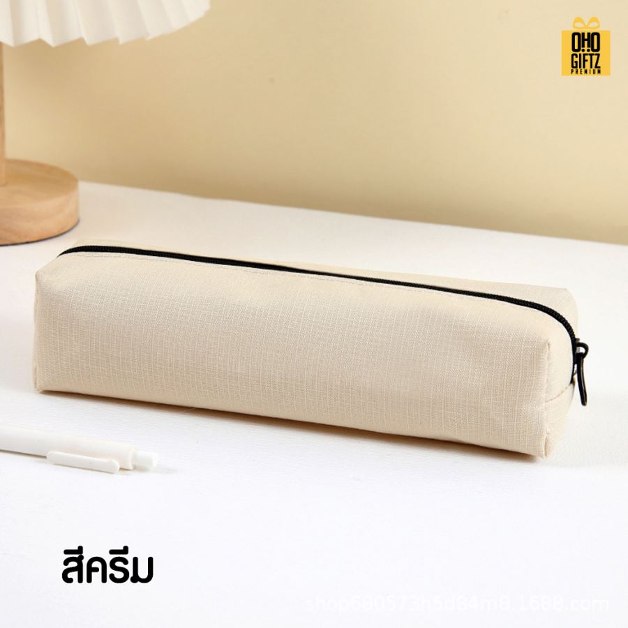 กระเป๋าผ้าใส่ดินสอ สกรีนโลโก้  ทำเป็นของพรีเมี่ยม