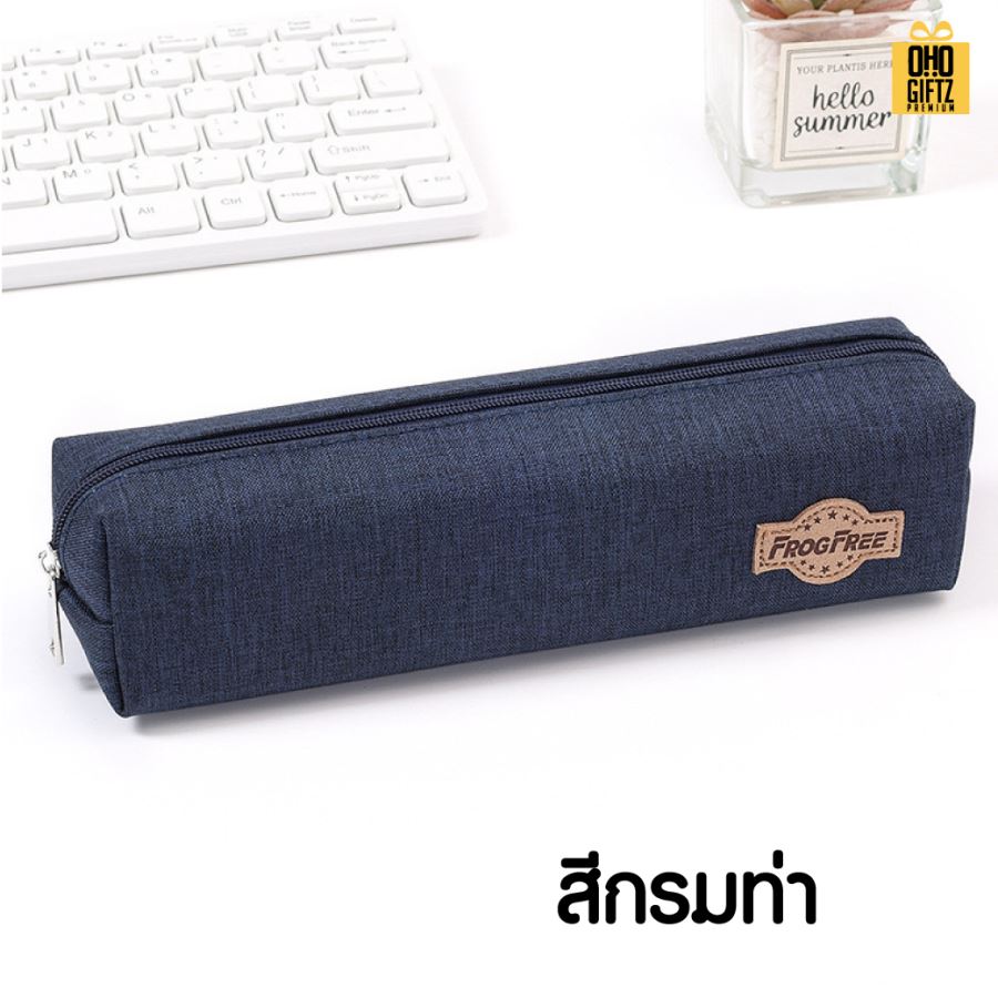 กระเป๋าใส่ดินสอมีซิป สกรีนโลโก้  ทำเป็นของพรีเมี่ยม