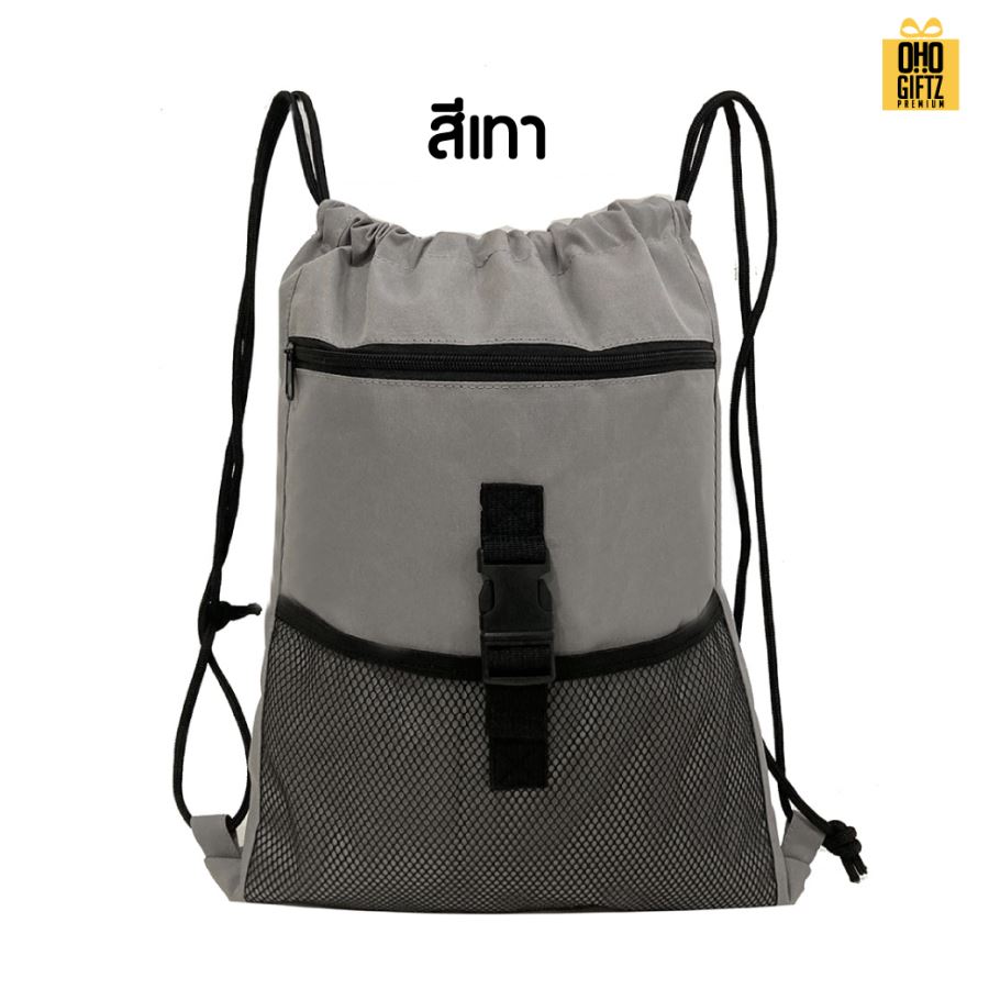 กระเป๋าเป้มีกระเป๋าตาข่าย สกรีนโลโก้ ทำเป็นของพรีเมี่ยมได้