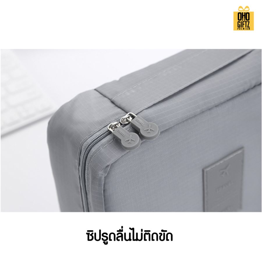 กระเป๋าเครื่องสำอางสำหรับพกเดินทาง สกรีนโลโก้  ทำเป็นของพรีเมี่ยมได้