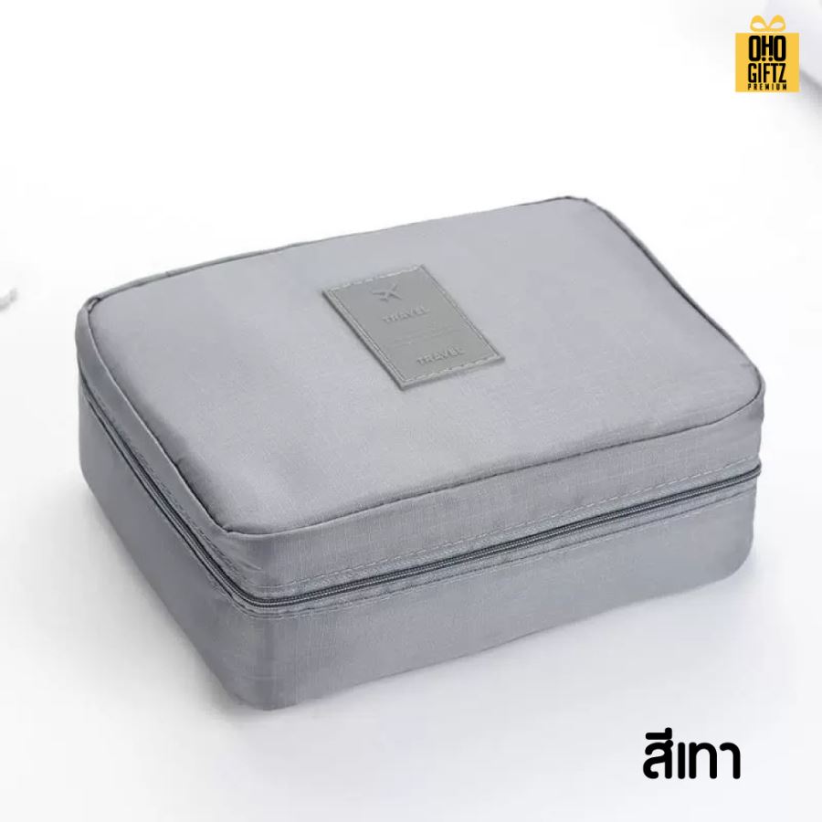 กระเป๋าเครื่องสำอางสำหรับพกเดินทาง สกรีนโลโก้  ทำเป็นของพรีเมี่ยมได้