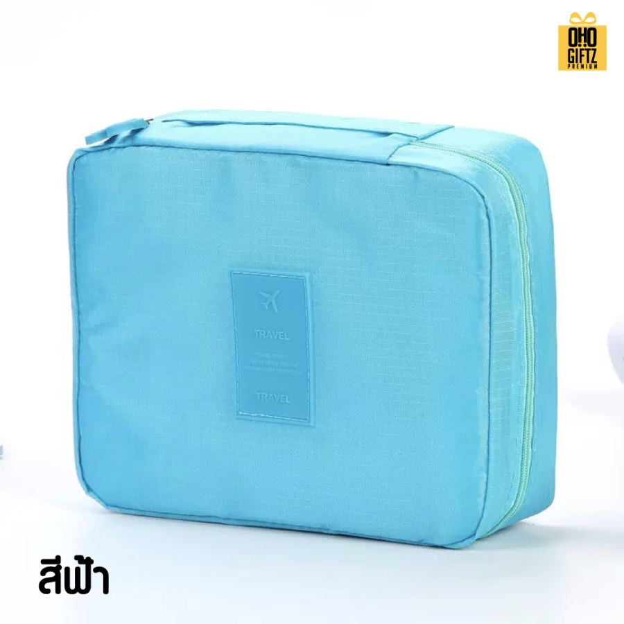 กระเป๋าเครื่องสำอางสำหรับพกเดินทาง สกรีนโลโก้  ทำเป็นของพรีเมี่ยมได้
