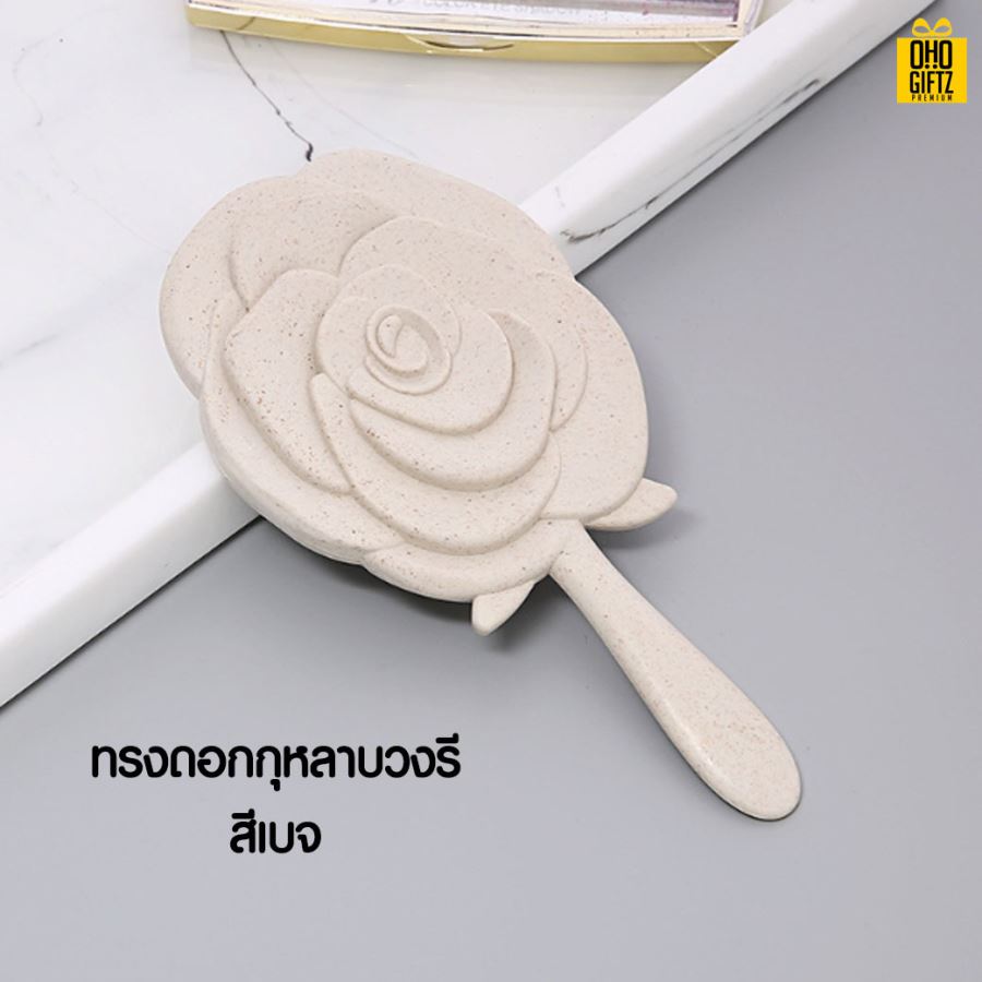 กระจกพกพาทรงดอกกุหลาบ สกรีนชื่อ สกรีนโลโก้  ทำเป็นของพรีเมี่ยมได้