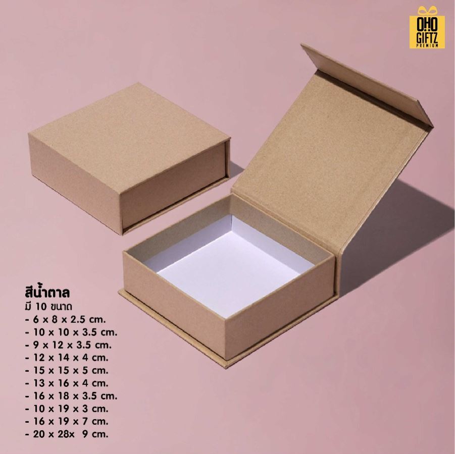 กล่อง สกรีนโลโก้ สกรีนโลโก้ ทำเป็นของพรีเมี่ยม 
