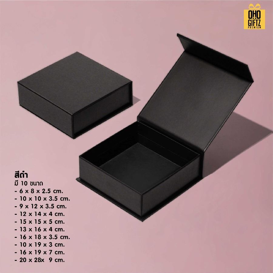 กล่อง สกรีนโลโก้ สกรีนโลโก้ ทำเป็นของพรีเมี่ยม 