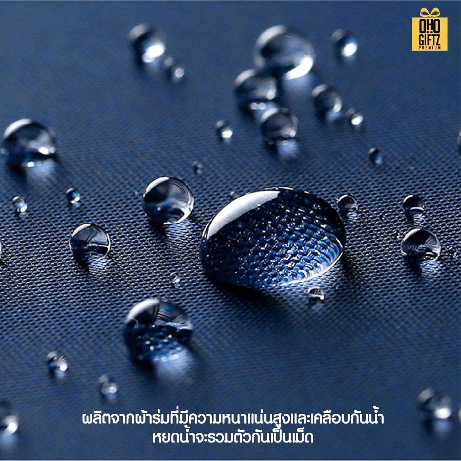 ร่มพับกึ่งอัตโนมัติแบบ 2 ตอน ขนาด 27 นิ้ว สกรีนโลโก้ ทำเป็นของพรีเมี่ยมได้