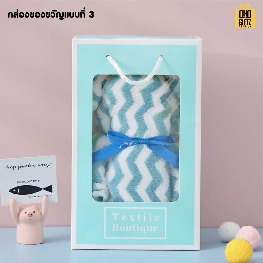 ผ้าขนหนูหมี ผลิตโลโก้ ติดลาเบล ทำเป็นของพรีเมี่ยมได้