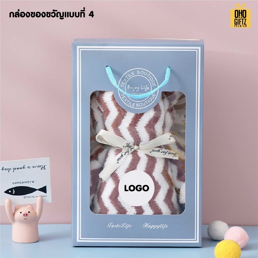 ผ้าขนหนูหมี ผลิตโลโก้ ติดลาเบล ทำเป็นของพรีเมี่ยมได้