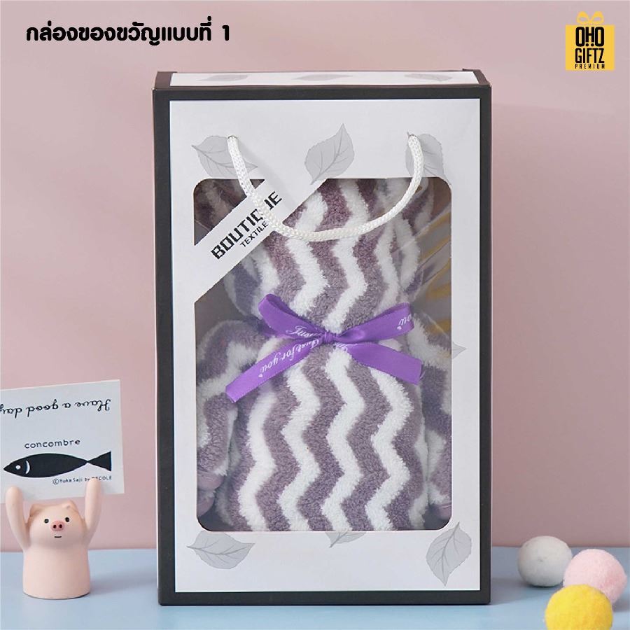 ผ้าขนหนูหมี ผลิตโลโก้ ติดลาเบล ทำเป็นของพรีเมี่ยมได้