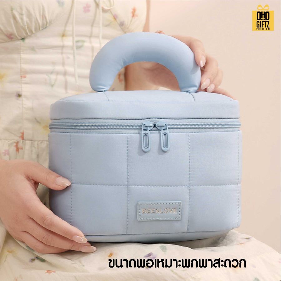 กระเป๋าใส่เครื่องสำอาง สกรีนโลโก้ ทำเป็นของพรีเมี่ยมได้