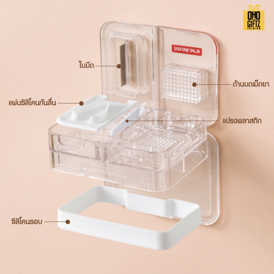 เครื่องตัดและบดยา สกรีนชื่อ สกรีนโลโก้ ทำเป็นของพรีเมี่ยมได้