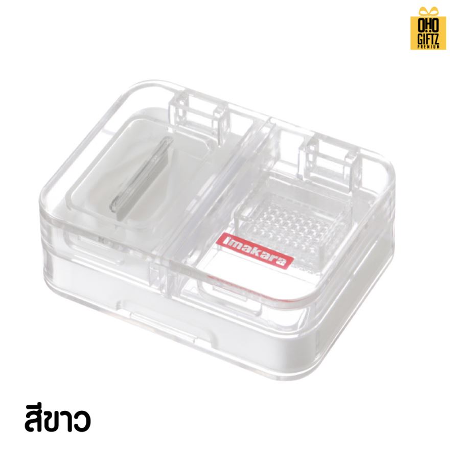 เครื่องตัดและบดยา สกรีนชื่อ สกรีนโลโก้ ทำเป็นของพรีเมี่ยมได้