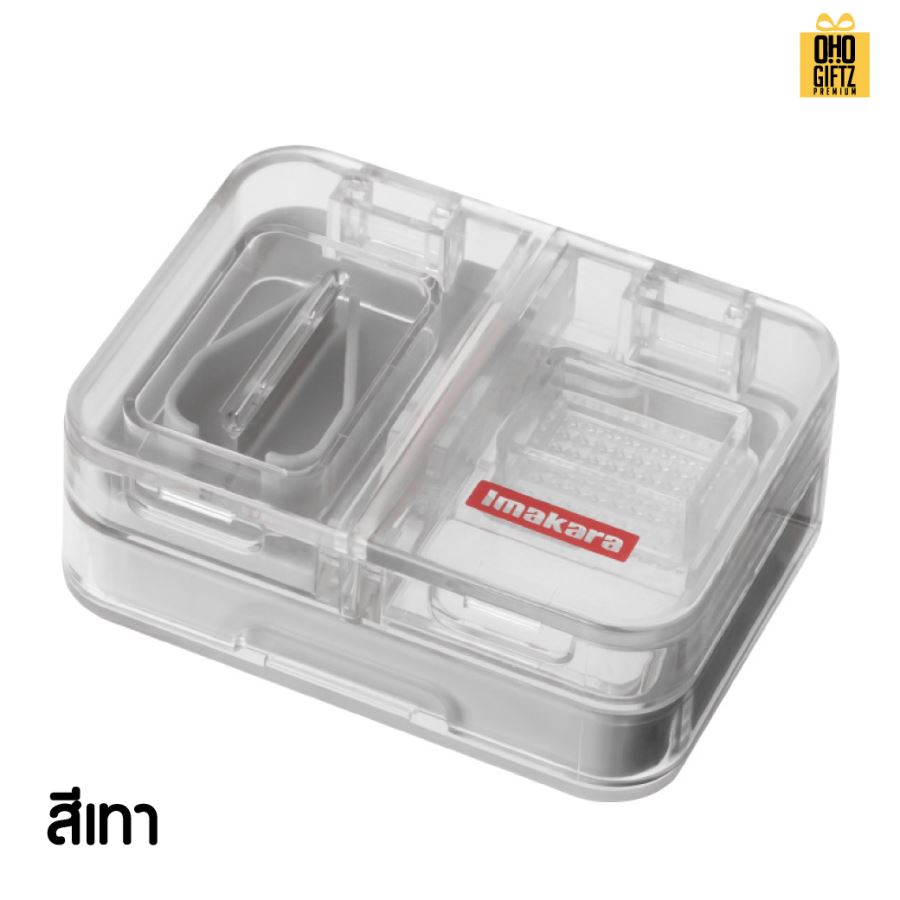 เครื่องตัดและบดยา สกรีนชื่อ สกรีนโลโก้ ทำเป็นของพรีเมี่ยมได้