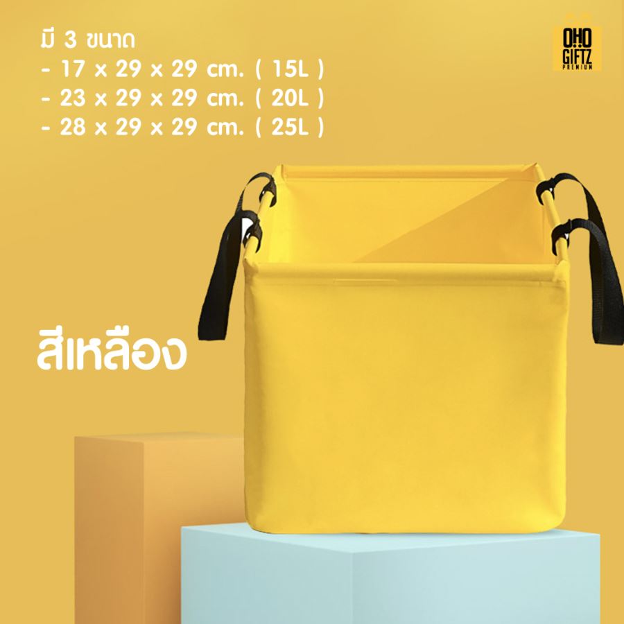 กระเป๋า PVC Camping กันน้ำ สกรีนโลโก้ ทำเป็นของพรีเมี่ยม