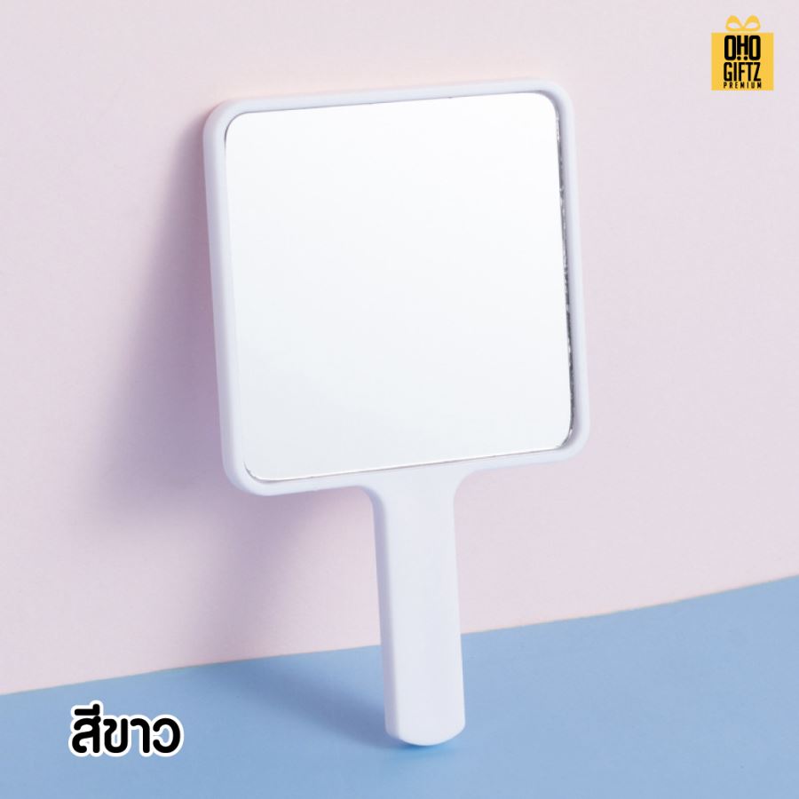 กระจกถือจิ๋ว สกรีนชื่อ สกรีนโลโก้  ทำเป็นของพรีเมี่ยมได้