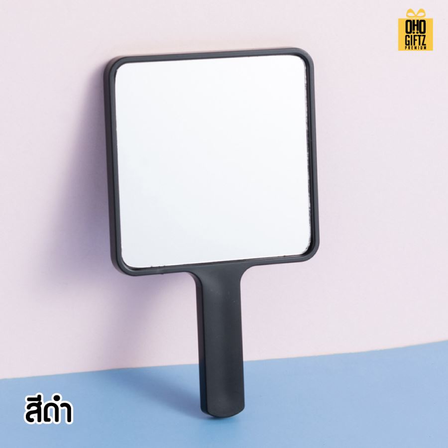 กระจกถือจิ๋ว สกรีนชื่อ สกรีนโลโก้  ทำเป็นของพรีเมี่ยมได้