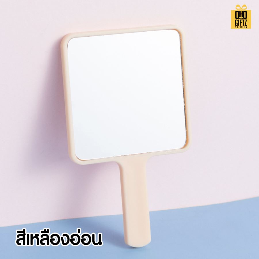 กระจกถือจิ๋ว สกรีนชื่อ สกรีนโลโก้  ทำเป็นของพรีเมี่ยมได้