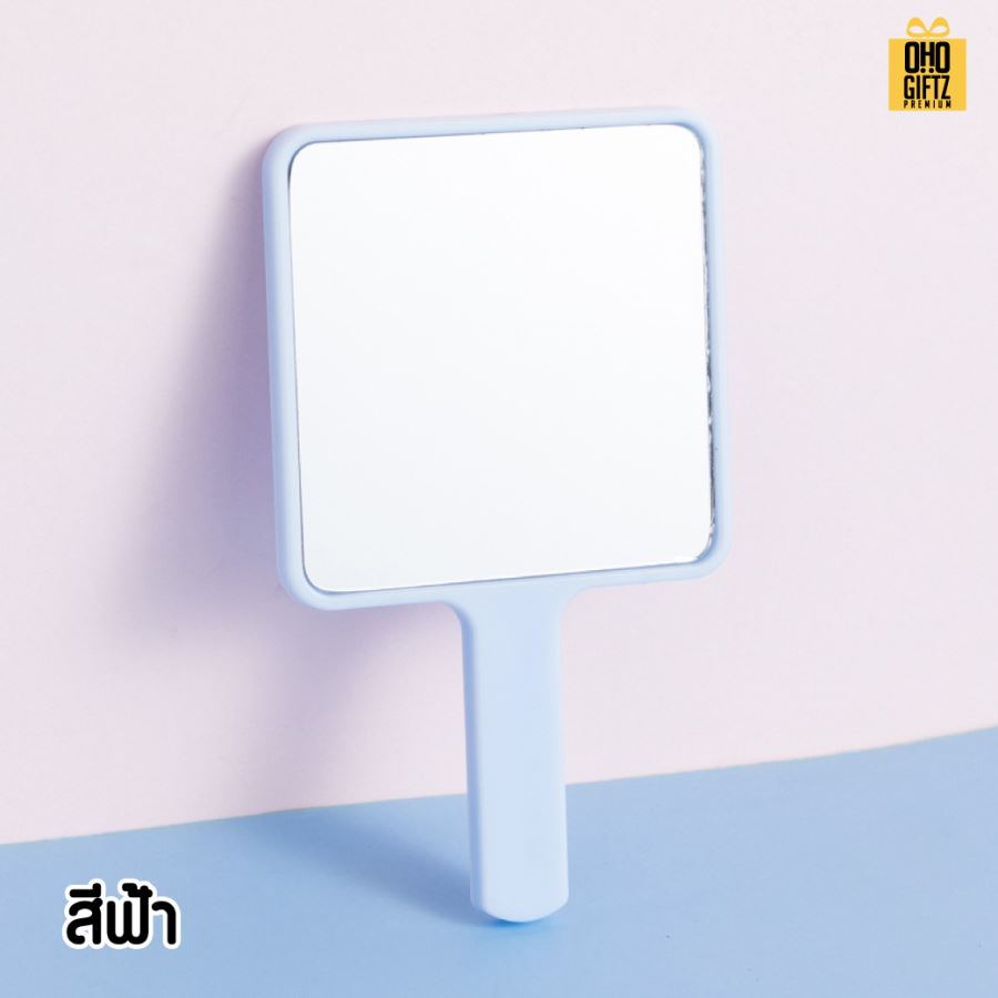 กระจกถือจิ๋ว สกรีนชื่อ สกรีนโลโก้  ทำเป็นของพรีเมี่ยมได้