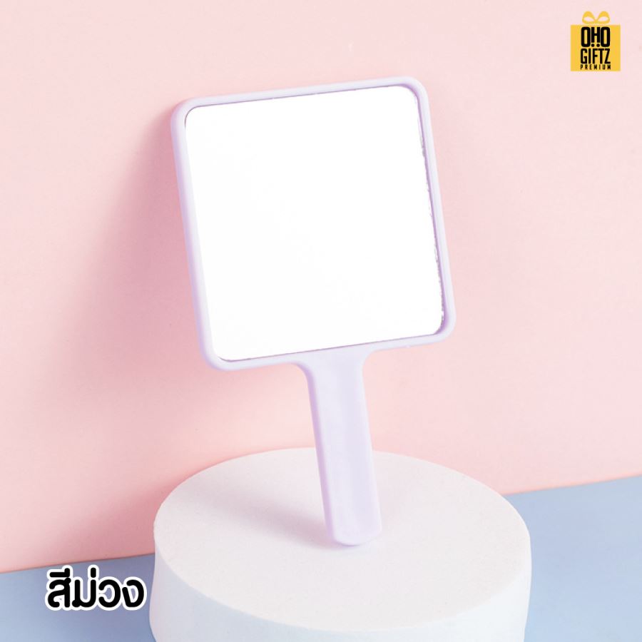 กระจกถือจิ๋ว สกรีนชื่อ สกรีนโลโก้  ทำเป็นของพรีเมี่ยมได้