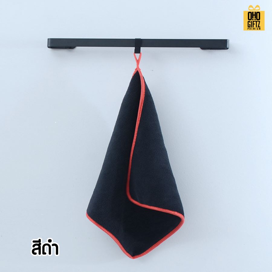 ผ้าไมโครเนื้อนุ่ม สำหรับเช็ดรถ  สกรีนโลโก้ ทำเป็นของพรีเมี่ยม ของชำร่วยได้