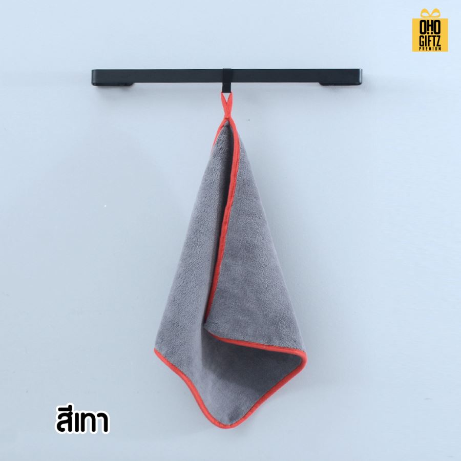 ผ้าไมโครเนื้อนุ่ม สำหรับเช็ดรถ  สกรีนโลโก้ ทำเป็นของพรีเมี่ยม ของชำร่วยได้