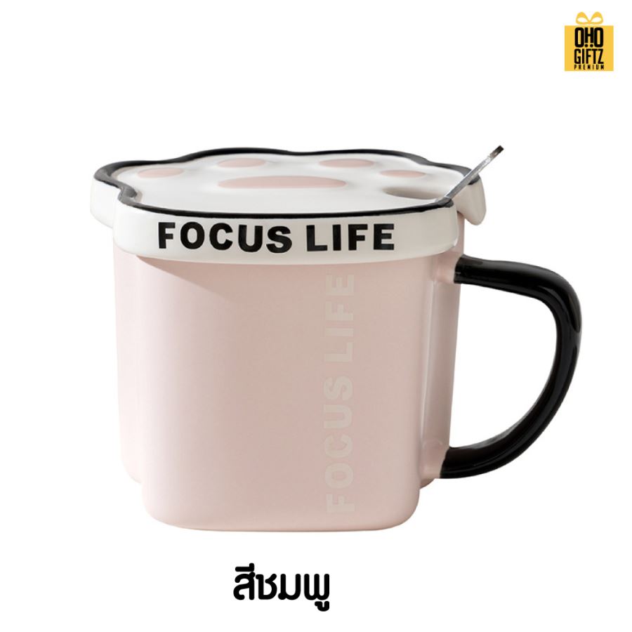 แก้วเซรามิคฝาปิดเท้าแมว สกรีนชื่อ สกรีนโลโก้ ทำเป็นของพรีเมี่ยมได้