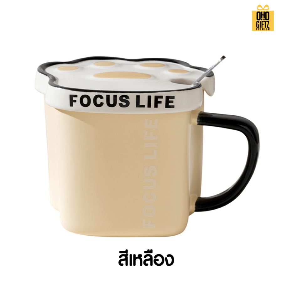 แก้วเซรามิคฝาปิดเท้าแมว สกรีนชื่อ สกรีนโลโก้ ทำเป็นของพรีเมี่ยมได้