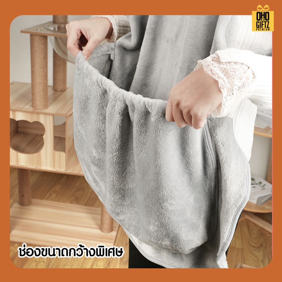 ผ้ากันเปื้อนอุ้มแมว สกรีนโลโก้ ทำเป็นของพรีเมี่ยม