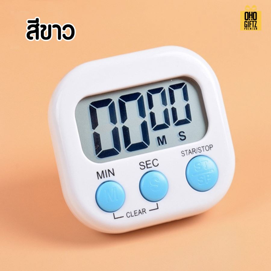 นาฬิกาจับเวลา สกรีนชื่อ สกรีนโลโก้ ทำเป็นของพรีเมี่ยมได้ 