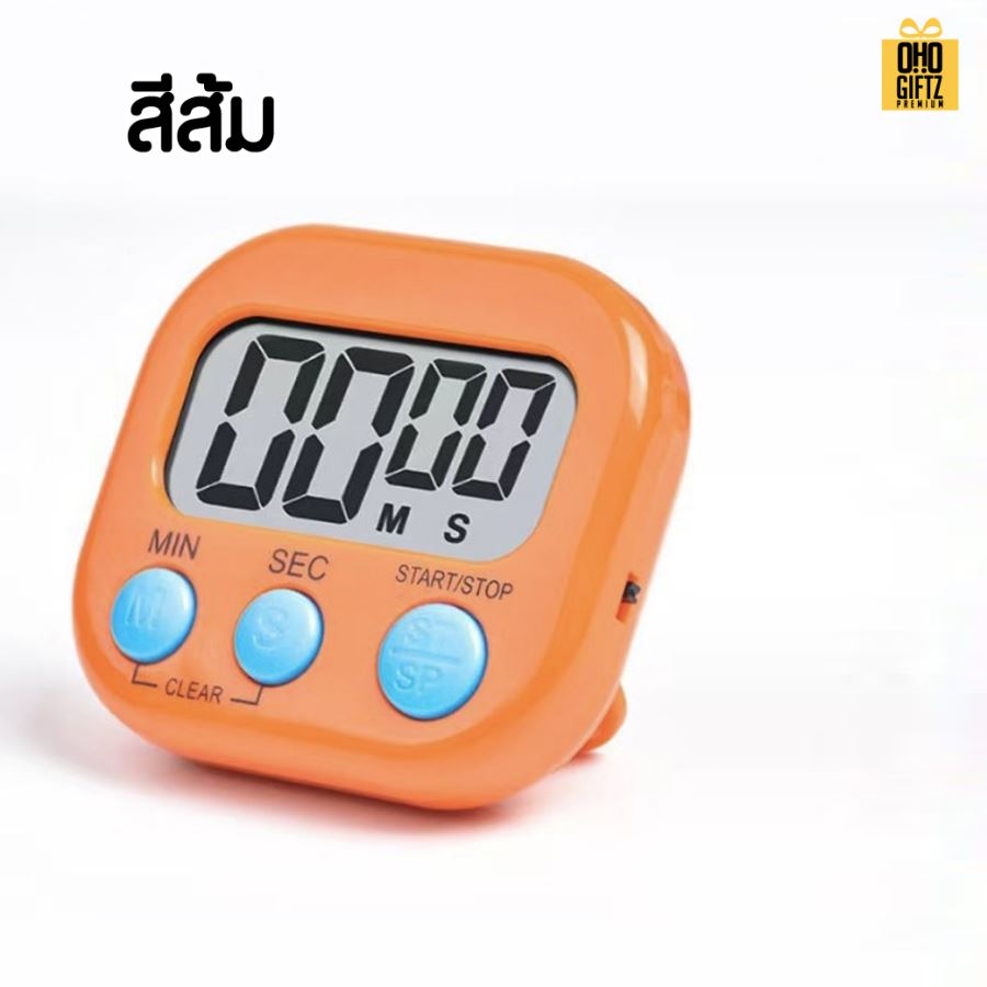 นาฬิกาจับเวลา สกรีนชื่อ สกรีนโลโก้ ทำเป็นของพรีเมี่ยมได้ 