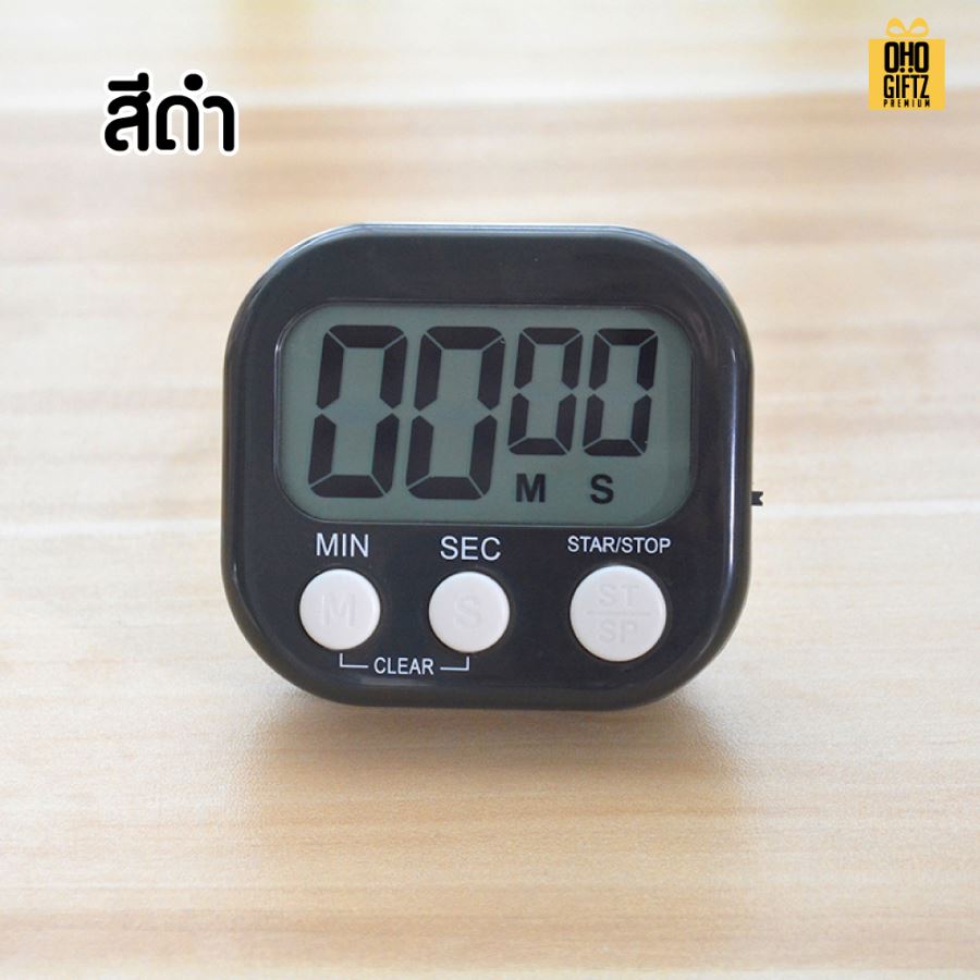 นาฬิกาจับเวลา สกรีนชื่อ สกรีนโลโก้ ทำเป็นของพรีเมี่ยมได้ 