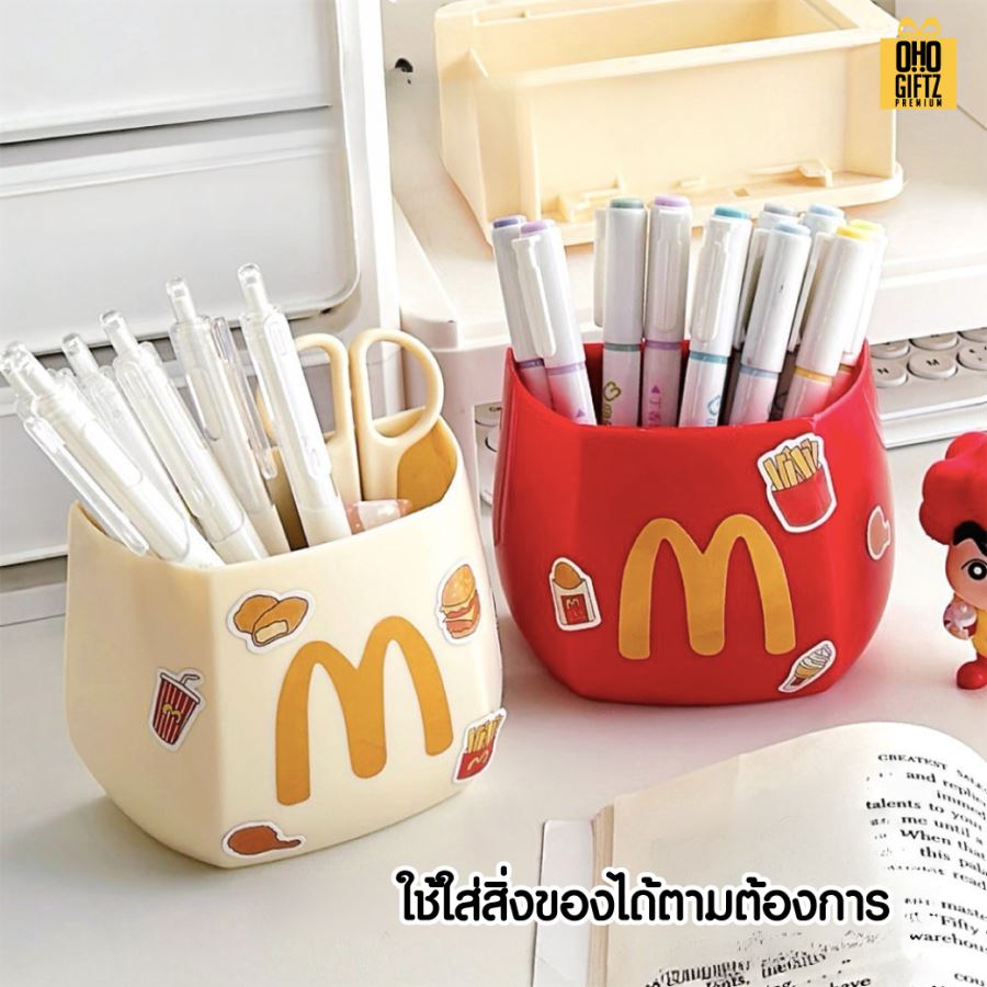 ชุดตัวหนีบถุงขนมเฟรนซ์ฟรายซ์ พร้อมกล่องใส่ เป็นแม่เหล็กติดตู้เย็นได้  สกรีนโลโก้ ทำเป็นของพรีเมี่ยมได้