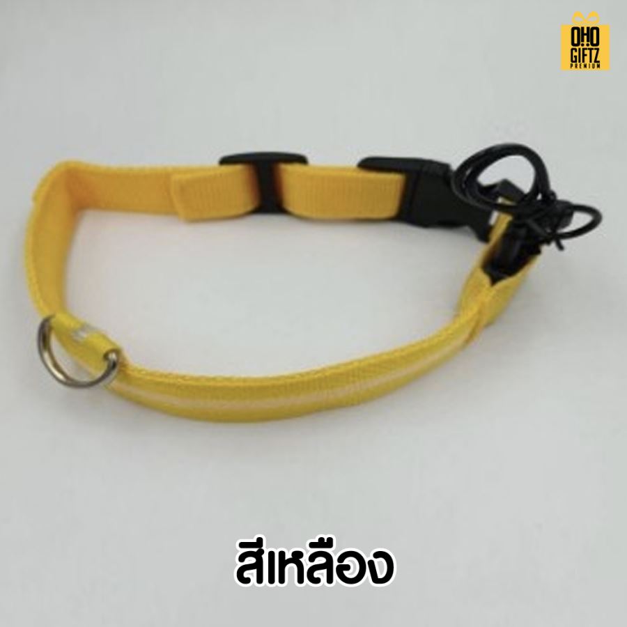 ปลอกคอสัตว์เลี้ยง มีไฟ LED ชาร์จไฟได้ สกรีนโลโก้ ทำเป็นของพรีเมี่ยม