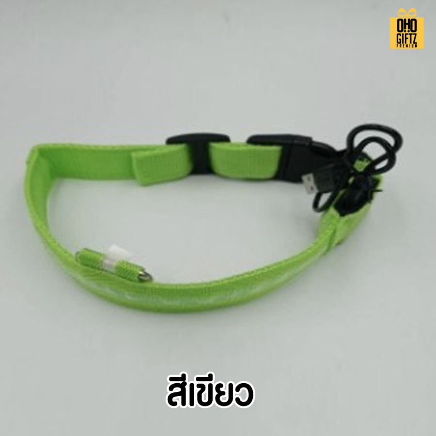 ปลอกคอสัตว์เลี้ยง มีไฟ LED ชาร์จไฟได้ สกรีนโลโก้ ทำเป็นของพรีเมี่ยม