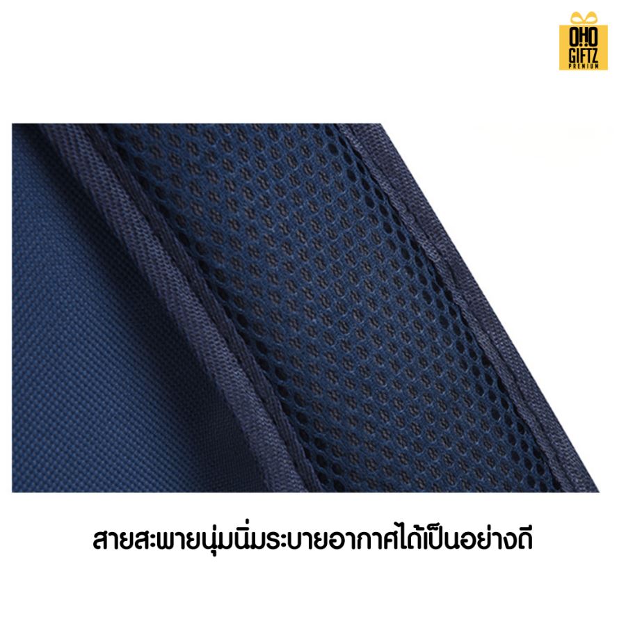 กระเป๋าเป้นักเรียนทูโทน สกรีนโลโก้ ทำเป็นของพรีเมี่ยม