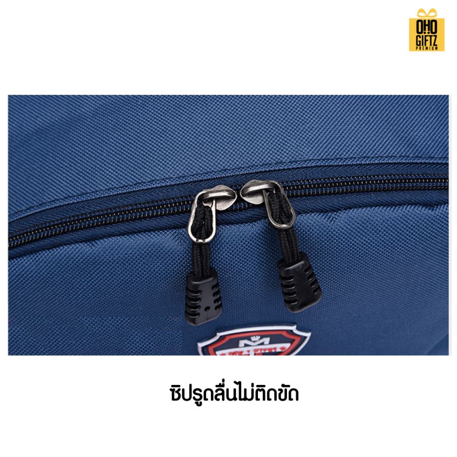 กระเป๋าเป้นักเรียนทูโทน สกรีนโลโก้ ทำเป็นของพรีเมี่ยม