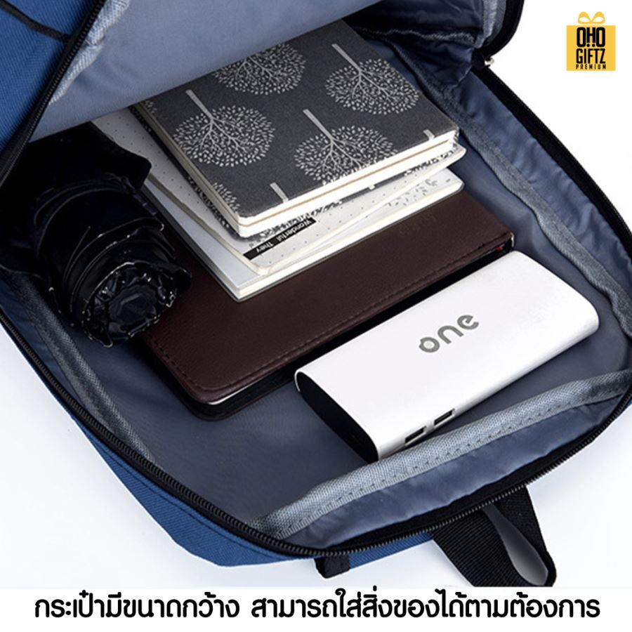 กระเป๋าเป้นักเรียนทูโทน สกรีนโลโก้ ทำเป็นของพรีเมี่ยม