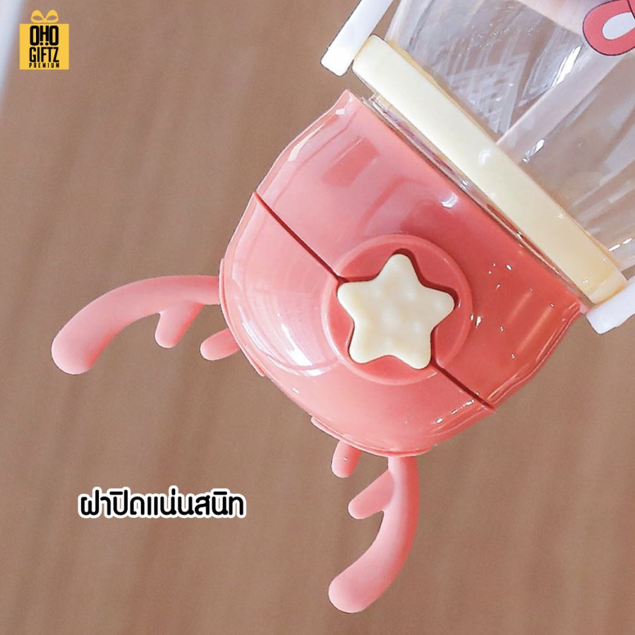 กระติกน้ำเด็กหูกวาง สกรีนชื่อ สกรีนโลโก้ ทำเป็นของพรีเมี่ยมได้ 