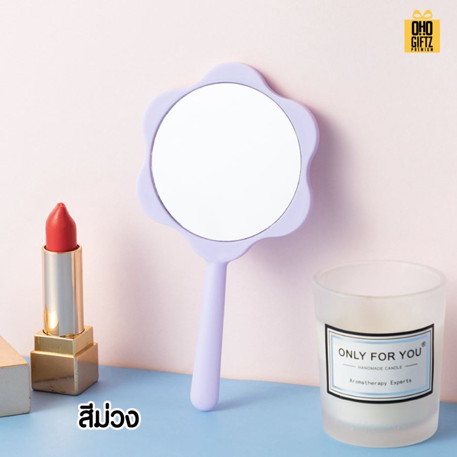  กระจกดอกไม้ สกรีนได้ไม่จำกัดสี สกรีนชื่อ สกรีนโลโก้  ทำเป็นของพรีเมี่ยมได้