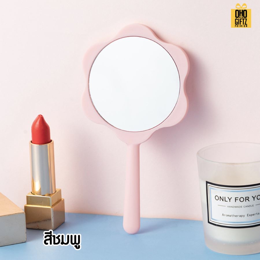  กระจกดอกไม้ สกรีนได้ไม่จำกัดสี สกรีนชื่อ สกรีนโลโก้  ทำเป็นของพรีเมี่ยมได้