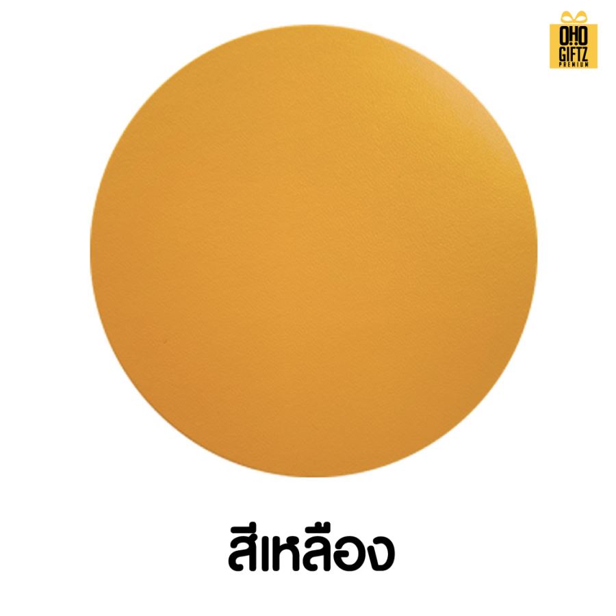 ที่รองแก้วน้ำทรงกลม PU สกรีนโลโก้ได้ พิมพ์ภาพได้