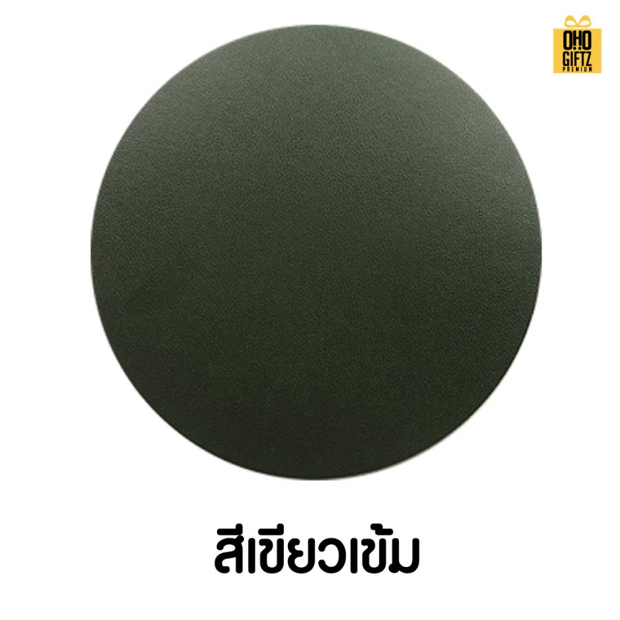 ที่รองแก้วน้ำทรงกลม PU สกรีนโลโก้ได้ พิมพ์ภาพได้