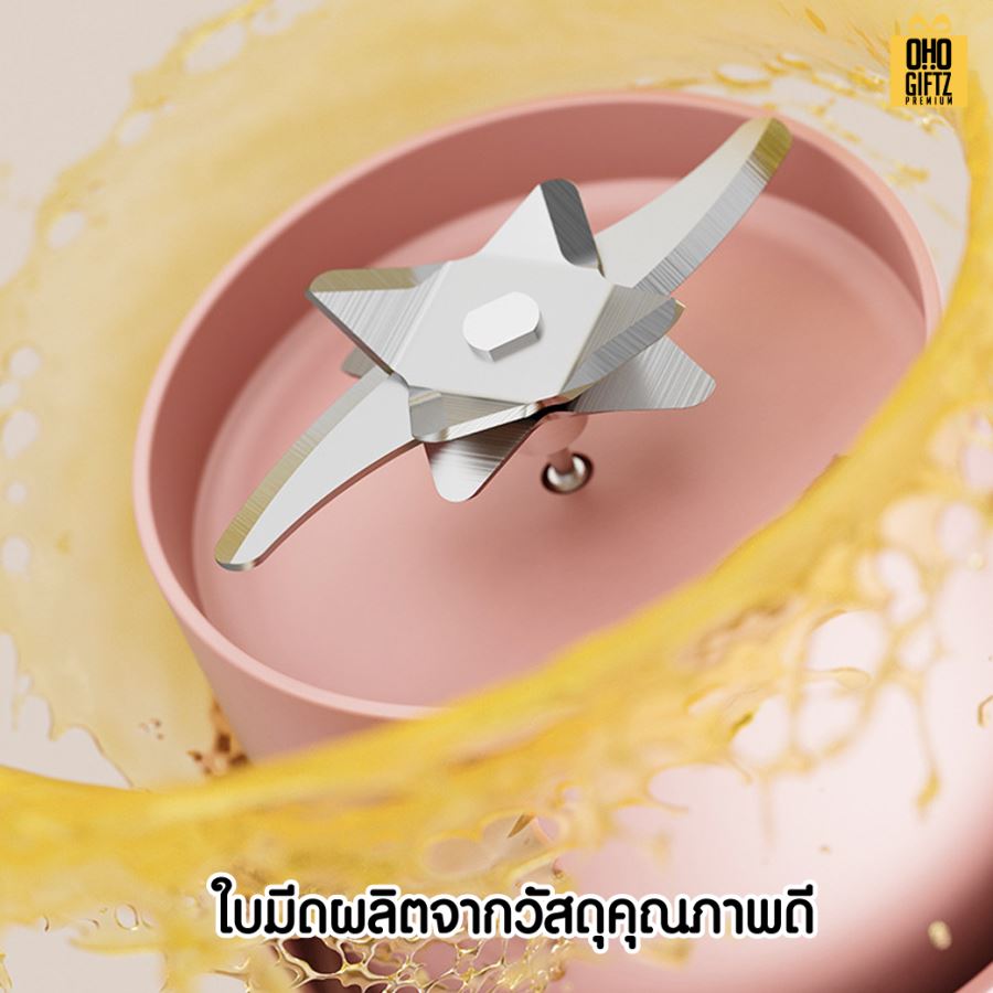 กระติกเครื่องปั่นน้ำผลไม้ น่ารักสีสวย สกรีนโลโก้ ทำเป็นของพรีเมี่ยมได้