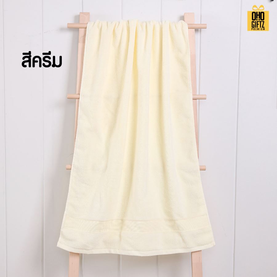 ผ้าขนหนูผ้าฝ้าย ปักโลโก้หรือติดลาเบล, ผลิตโลโก้ ติดลาเบล ทำเป็นของพรีเมี่ยมได้