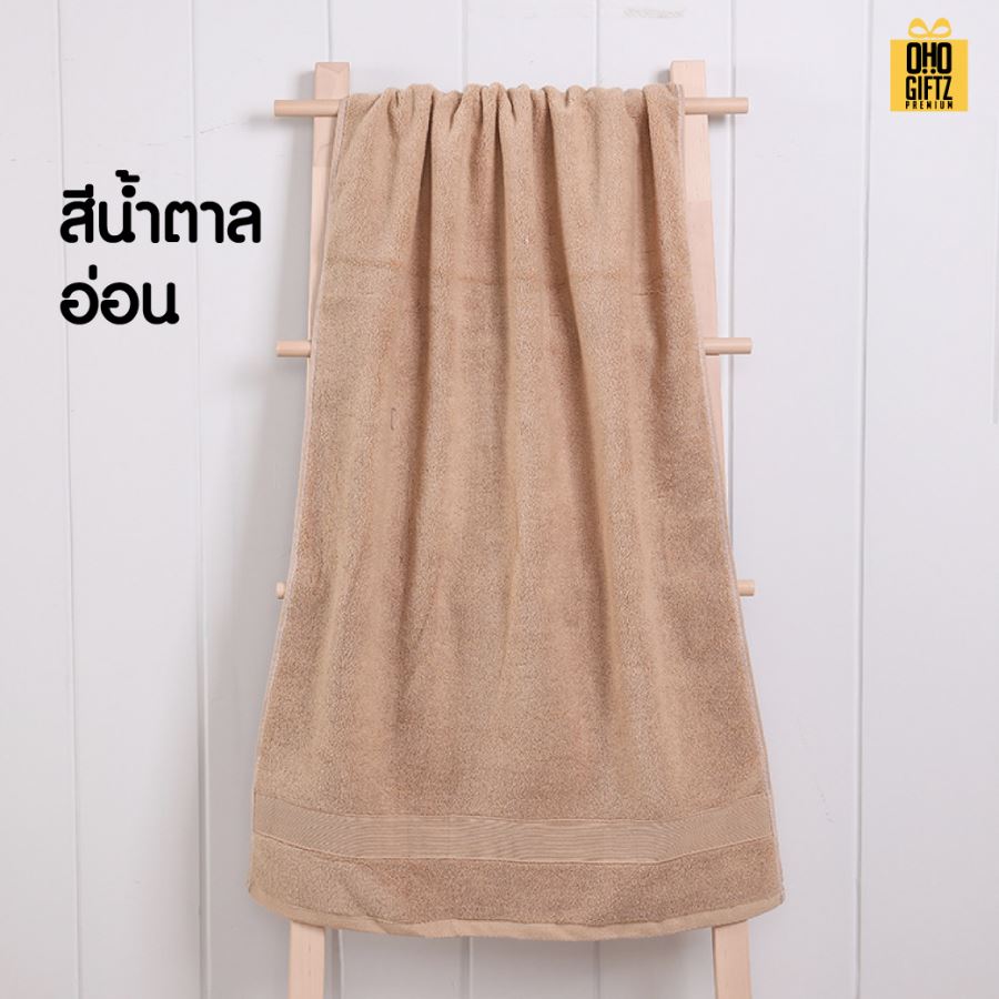 ผ้าขนหนูผ้าฝ้าย ปักโลโก้หรือติดลาเบล, ผลิตโลโก้ ติดลาเบล ทำเป็นของพรีเมี่ยมได้