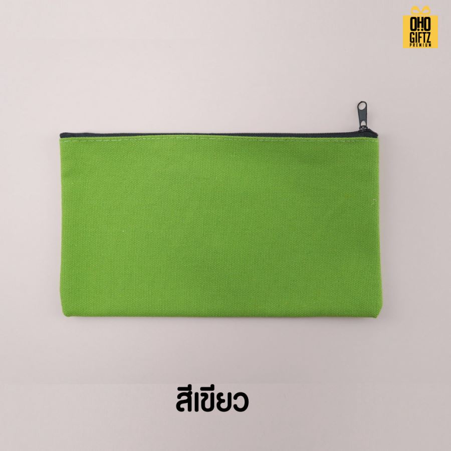 กระเป๋าใส่ดินสอ สกรีนโลโก้  ทำเป็นของพรีเมี่ยม