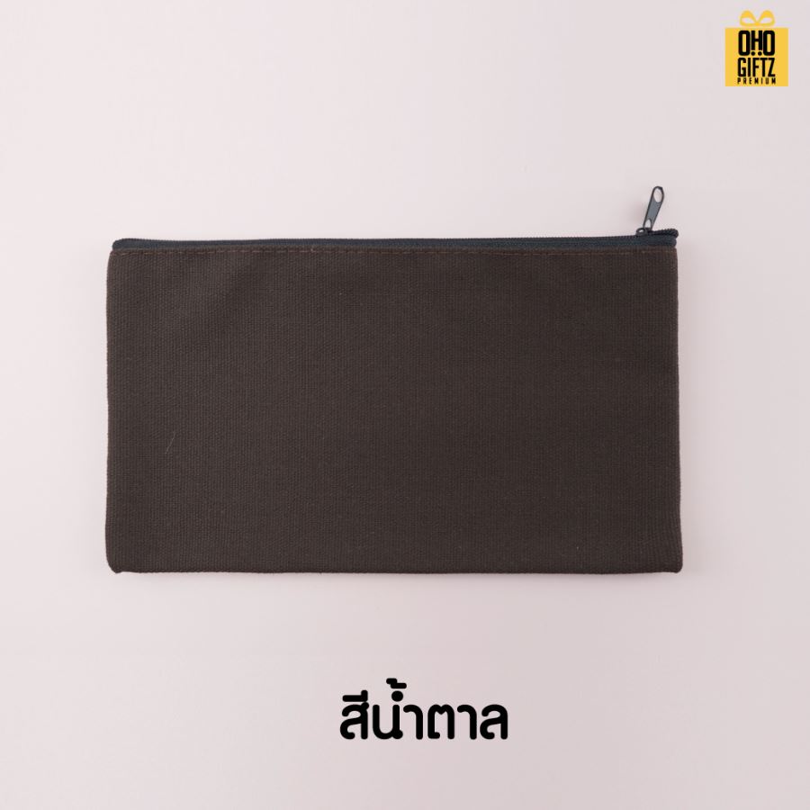 กระเป๋าใส่ดินสอ สกรีนโลโก้  ทำเป็นของพรีเมี่ยม