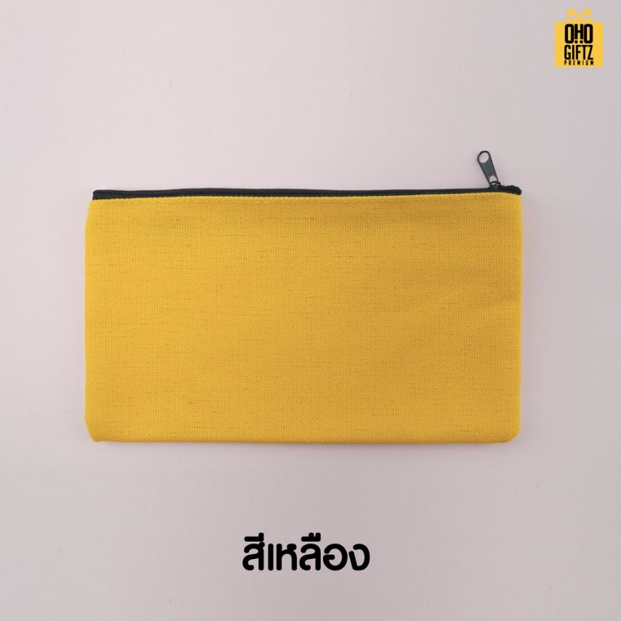 กระเป๋าใส่ดินสอ สกรีนโลโก้  ทำเป็นของพรีเมี่ยม